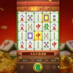 麻將胡了技巧攻略：贏家娛樂城最新電子遊戲試玩與爆分秘訣大公開，輕鬆掌握致勝先機！