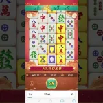 麻將胡了：2024年最火爆的PG電子麻將老虎機遊戲，獨家攻略與爆分技巧大公開！