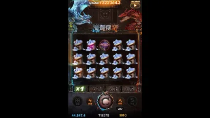 魔龍傳奇老虎機攻略：線上賺錢秘訣、高賠率分析與最佳娛樂城推薦