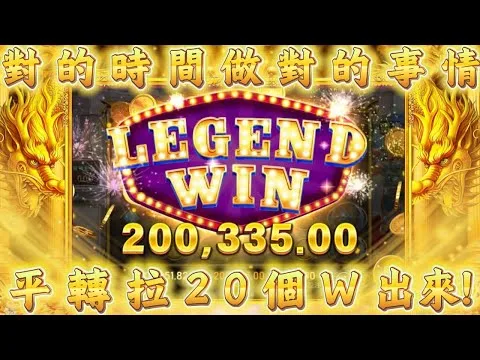 雷神之槌